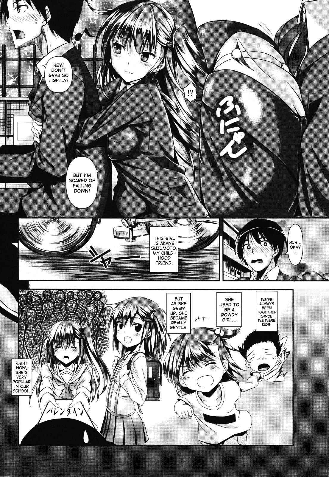 A Madder Red Childhood Friend Chapter 1000 Page 2